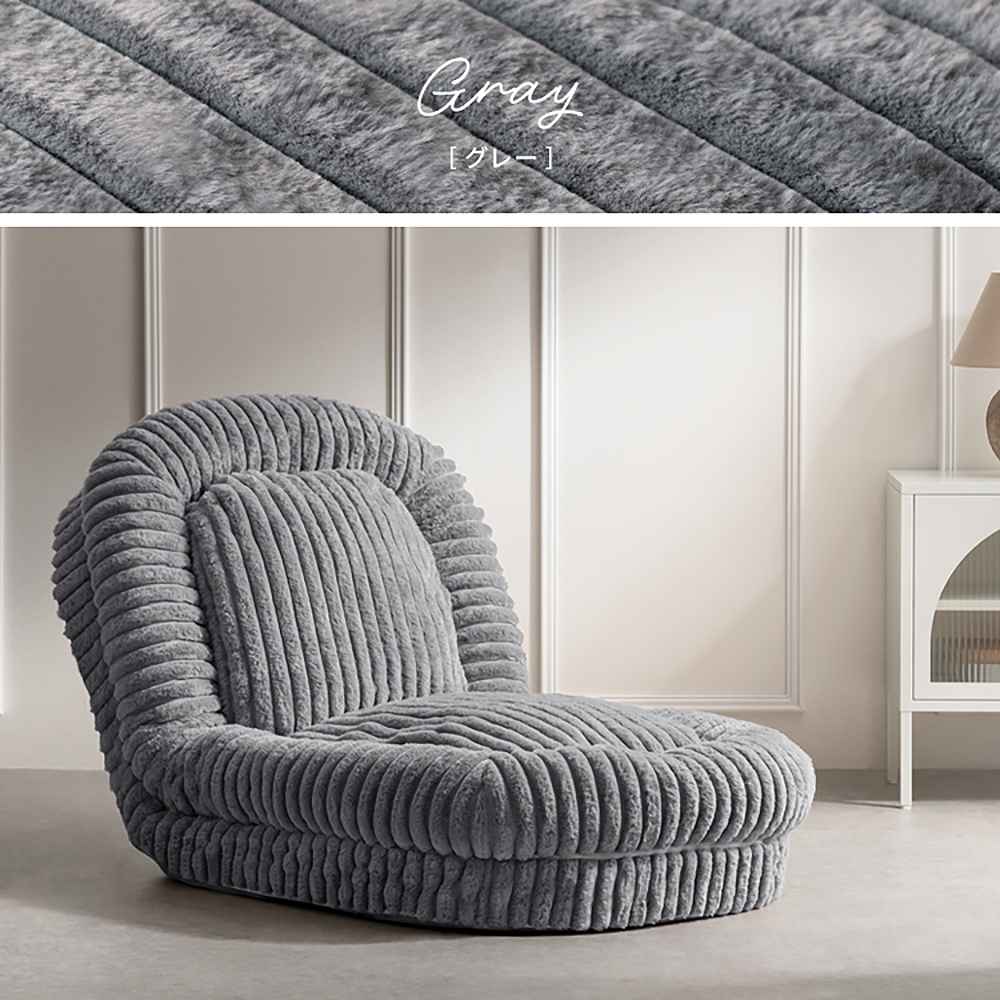 Foure Sofa Bed SF-1800 Gray
