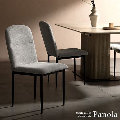 Dining Chair Panola Set of 2 CH-N5787-2 Light Gray