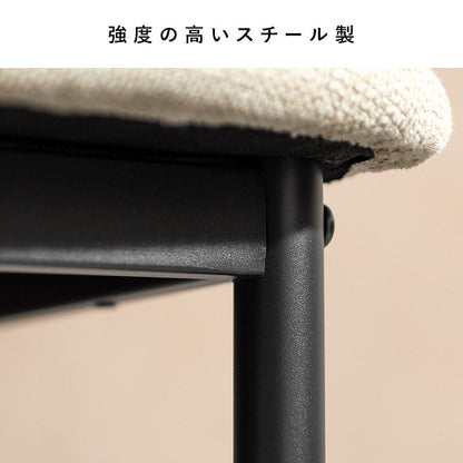 Dining Chair Panola Set of 2 CH-N5787-2 Beige