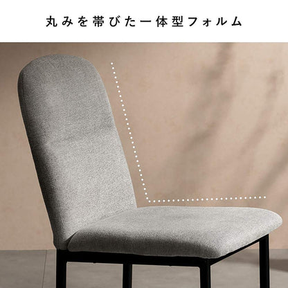 Dining Chair Panola Set of 4 CH-N5787-4 Light Gray
