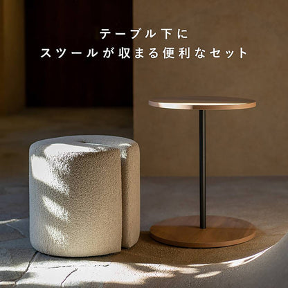 Side Table Stool Lien CST-N4455 Brown