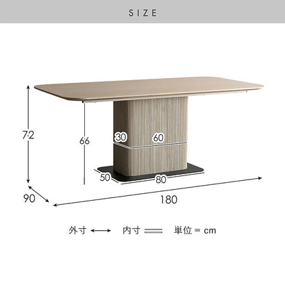 Kerris Dining Table DT-N1890 Travertine