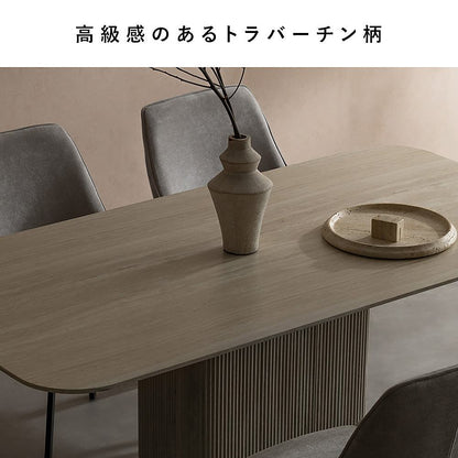 Kerris Dining Table DT-N1890 Travertine