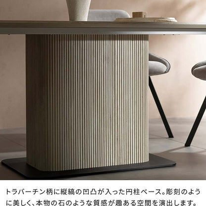 Kerris Dining Table DT-N1890 Travertine