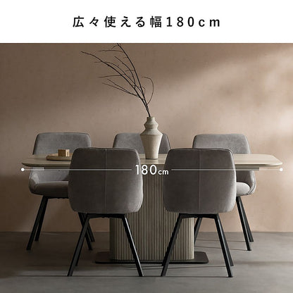 Kerris Dining Table DT-N1890 Travertine