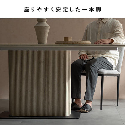Kerris Dining Table DT-N1890 Travertine