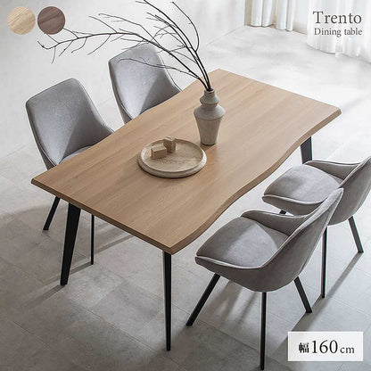 Trento Dining Table DT-N1690 Brown