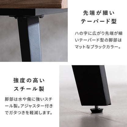 Trento Dining Table DT-N1690 Brown