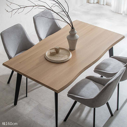 Trento Dining Table DT-N1690 Natural