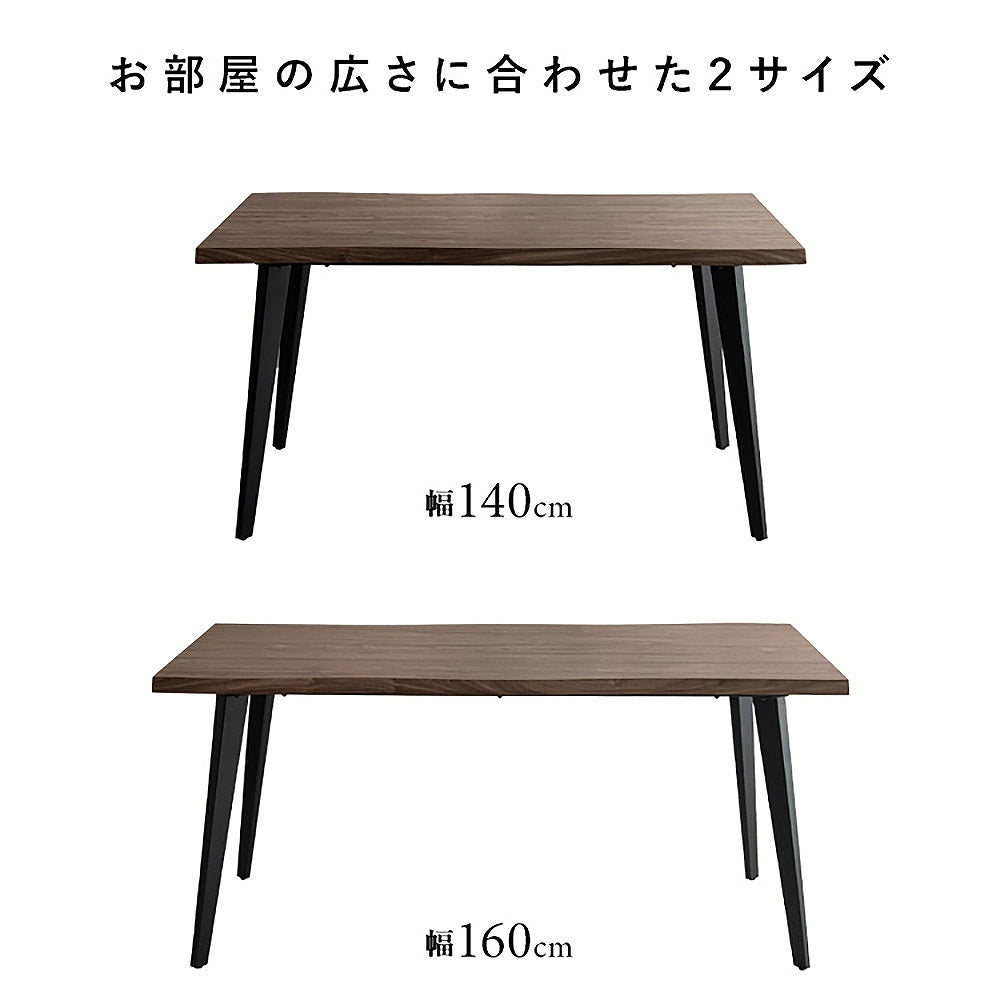Trento Dining Table DT-N1690 Natural