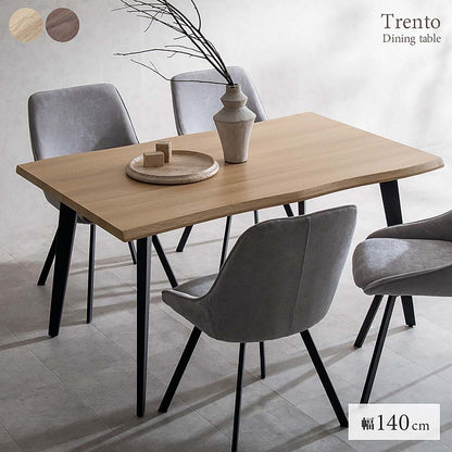 Trento Dining Table DT-N1490 Brown