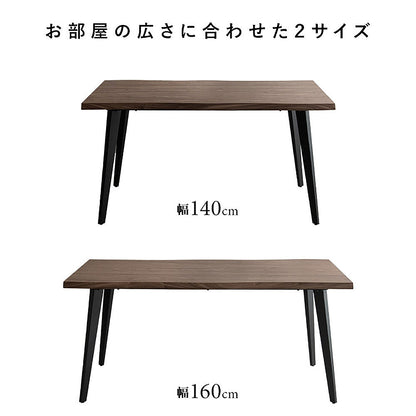 Trento Dining Table DT-N1490 Brown