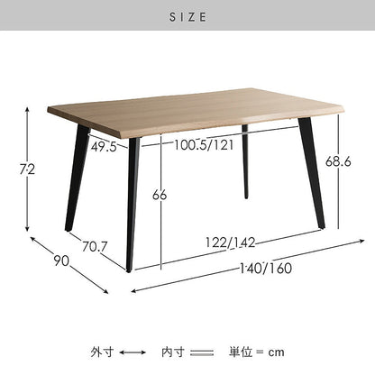 Trento Dining Table DT-N1490 Natural