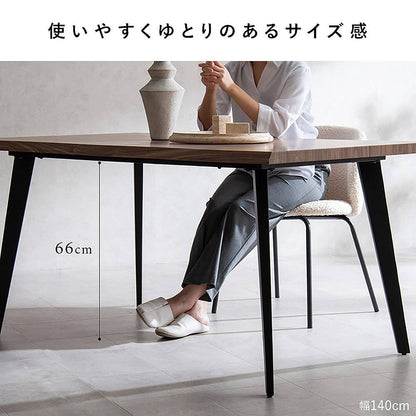 Trento Dining Table DT-N1490 Natural