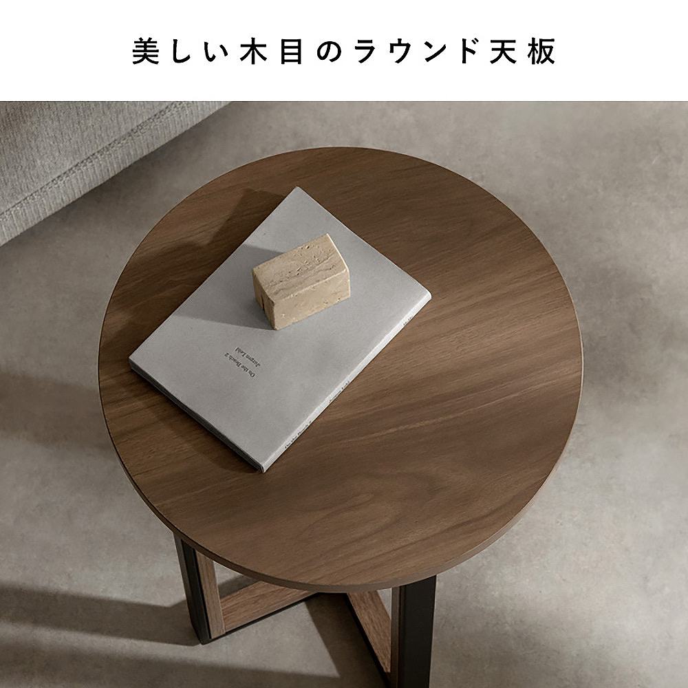 Side Table Roano ST-N4450 Brown