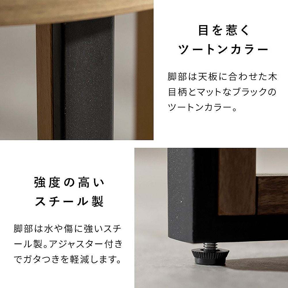 Side Table Roano ST-N4450 Brown