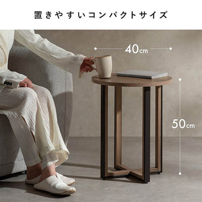 Side Table Roano ST-N4450 Brown