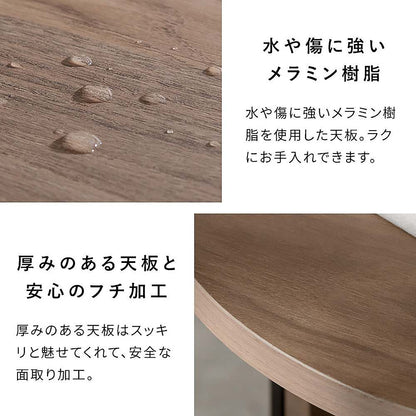 Side Table Roano ST-N4450 Natural