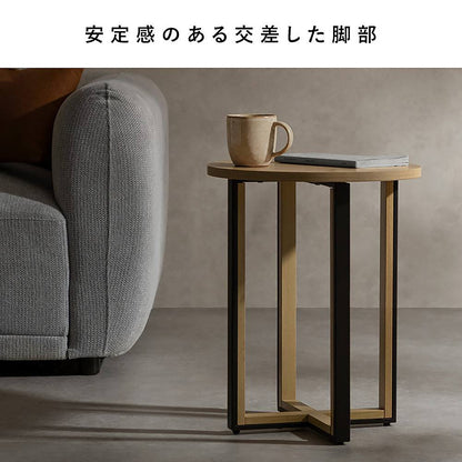 Side Table Roano ST-N4450 Natural