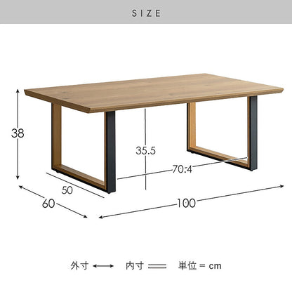 Center Table Roano CT-N1060 Brown