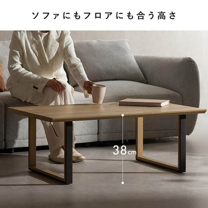 Center Table Roano CT-N1060 Brown