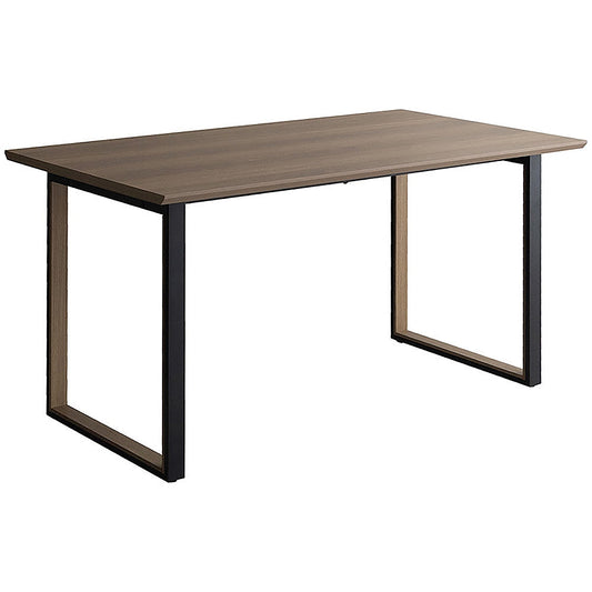 Roano Dining Table DT-N1480 Brown
