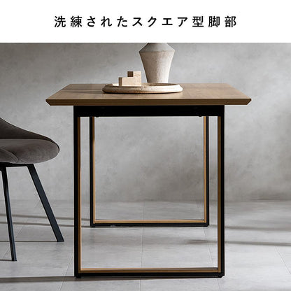 Roano Dining Table DT-N1480 Brown
