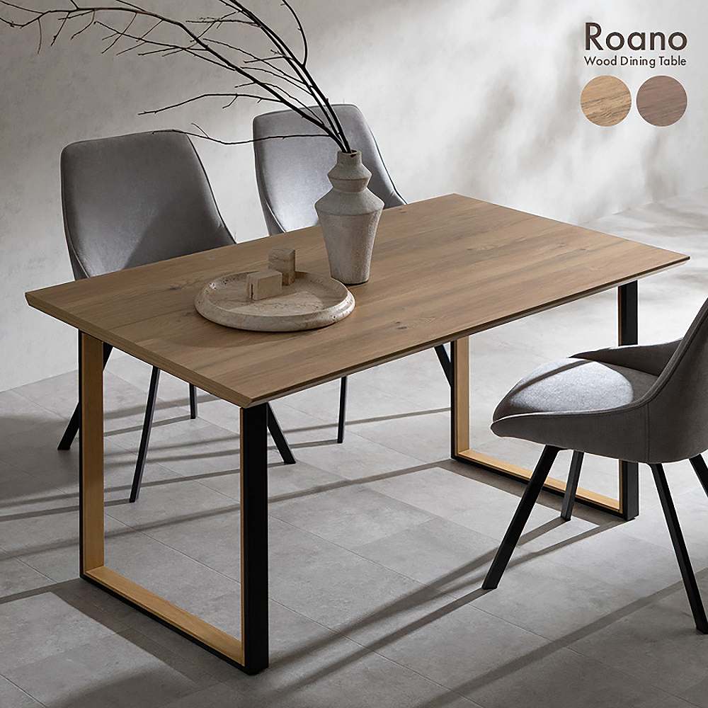 Roano Dining Table DT-N1480 Natural