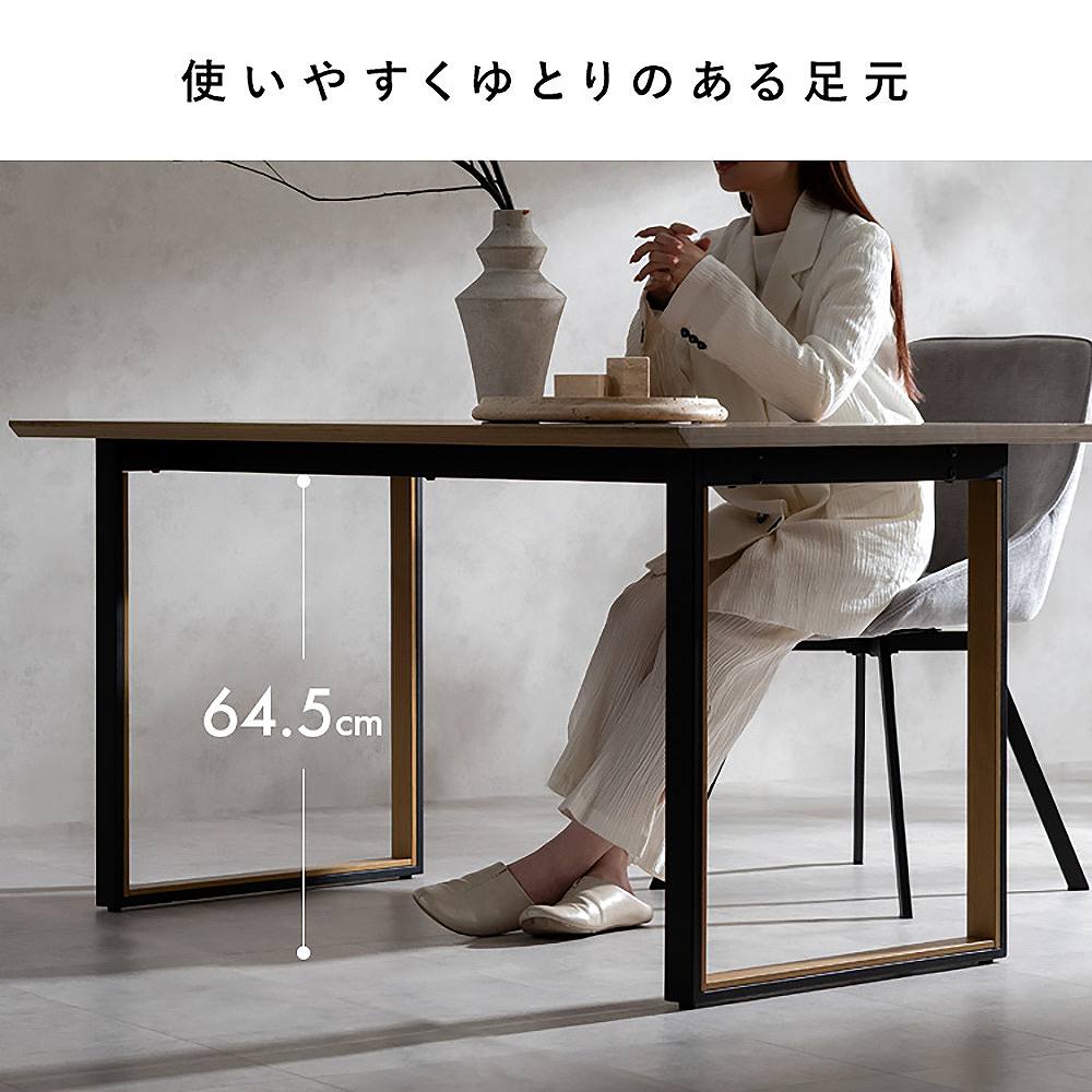 Roano Dining Table DT-N1480 Natural