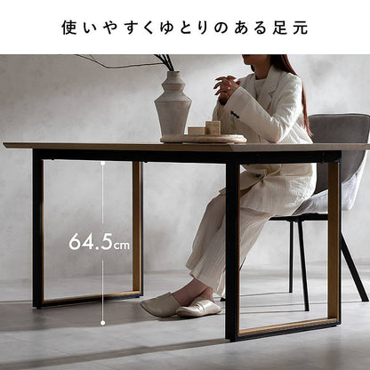 Roano Dining Table DT-N1480 Natural