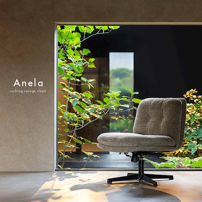 Lounge Chair Anela CH-A6580 Gray