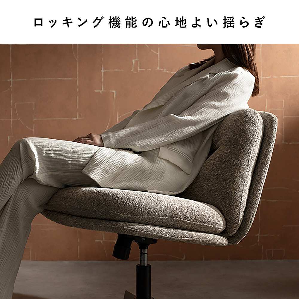 Lounge Chair Anela CH-A6580 Gray