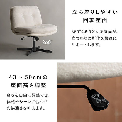 Lounge Chair Anela CH-A6580 Gray