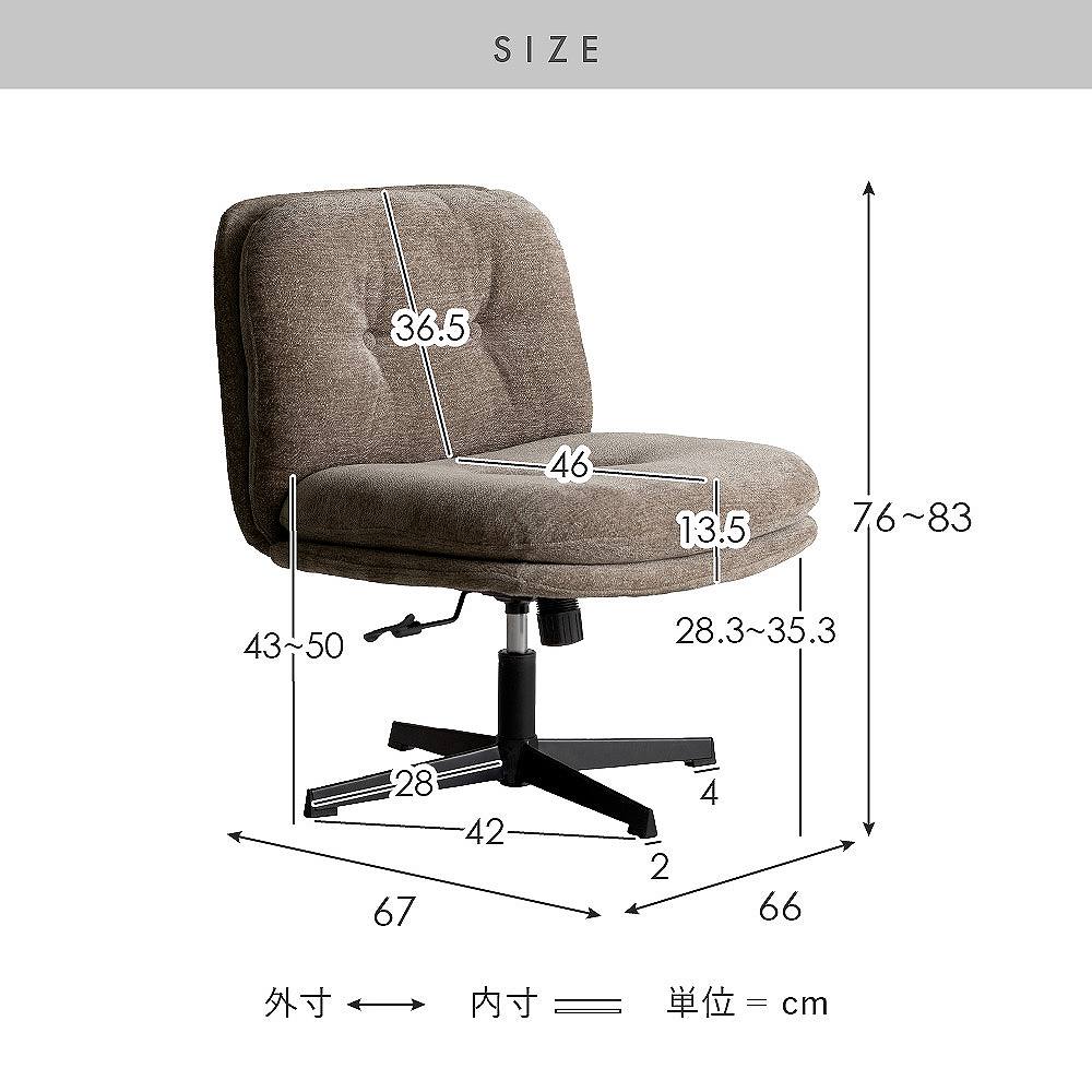 Lounge Chair Anela CH-A6580 White
