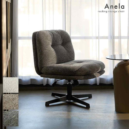 Lounge Chair Anela CH-A6580 White