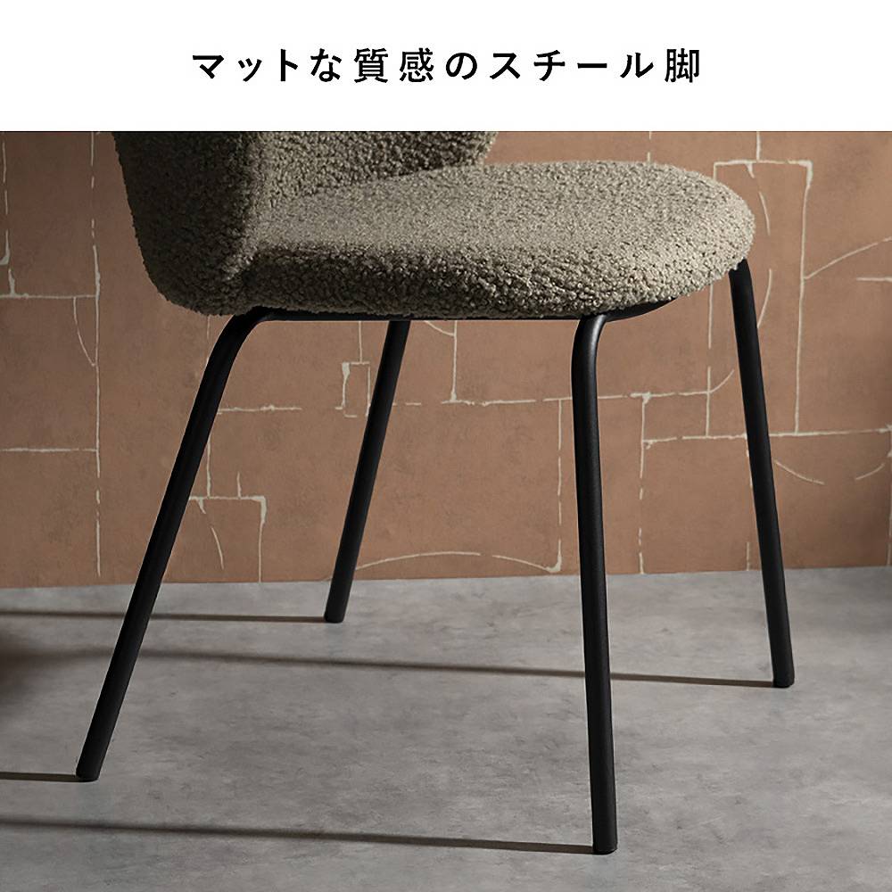 Dining Chair Kerin 1 Piece CH-A5075-1 Greige
