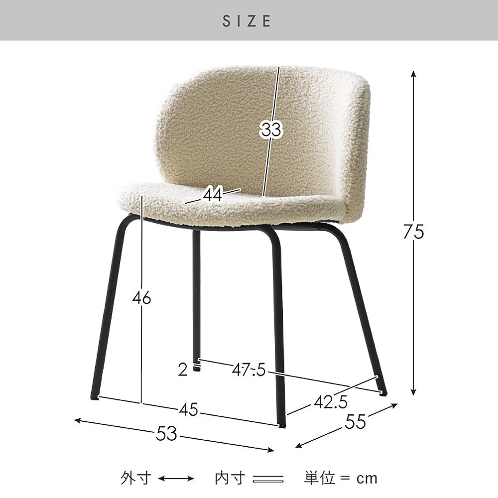 Dining Chair Kerin 1 Piece CH-A5075-1 White