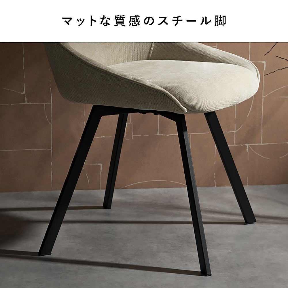Rotating Chair Hurst 1 pc CH-A5086-1 Dark Gray Assembly Required