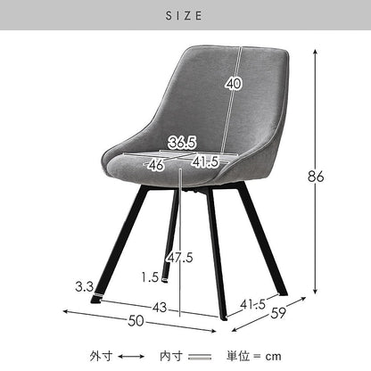 Rotating Chair Hurst 1 pc CH-A5086-1 Gray Assembly Required