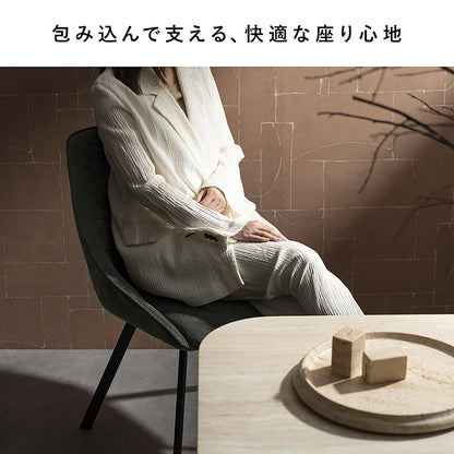 Rotating Chair Hurst 1 pc CH-A5086-1 Beige Assembly Required