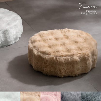Foure Living Cushion CN-420 White