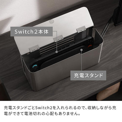 Game Console Case TEER GC-2700S Stainless Steel