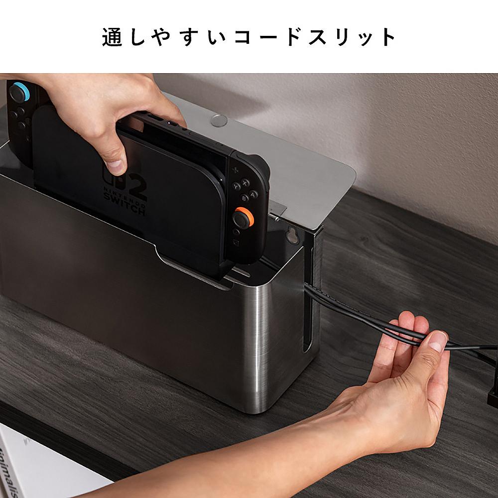 Game Console Case TEER GC-2700S Stainless Steel