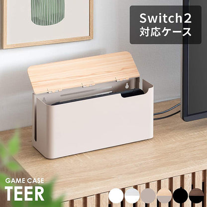 Game Console Case TEER GC-2600M White