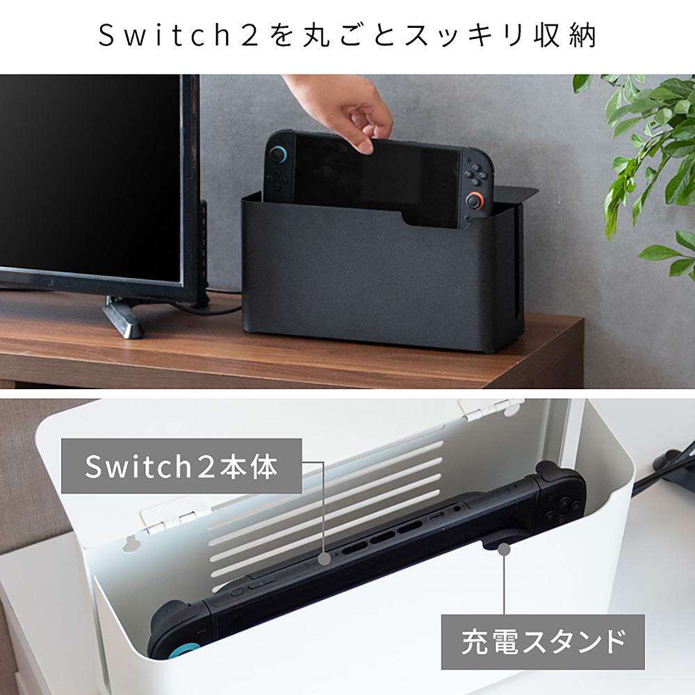 Game Console Case TEER GC-2600M Beige