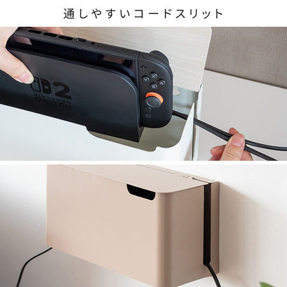 Game Console Case TEER GC-2600M Beige Natural