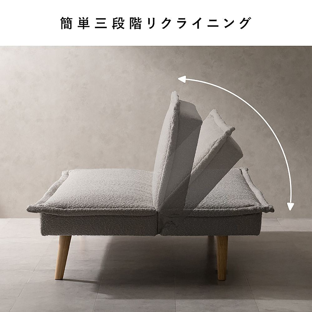 3P Sofa Bed Capella SFB-A1653P Dark Gray Assembly Required