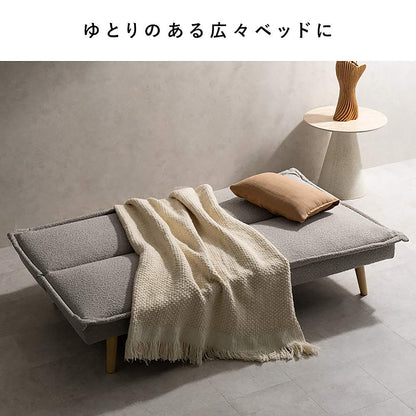 3P Sofa Bed Capella SFB-A1653P Greige Assembly Required