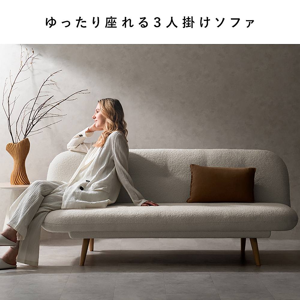 3P Sofa Bed Atria SFB-A1783P L.GY Assembly Required