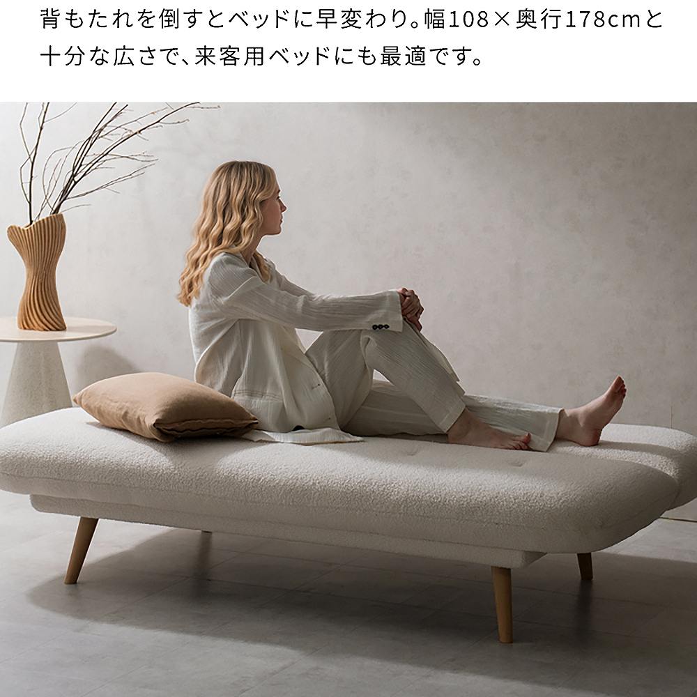 3P Sofa Bed Atria SFB-A1783P L.GY Assembly Required